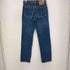 リーバイス Levis 90s USA製 510 ボタン裏501 インディゴジーンズ メンズ W29L34