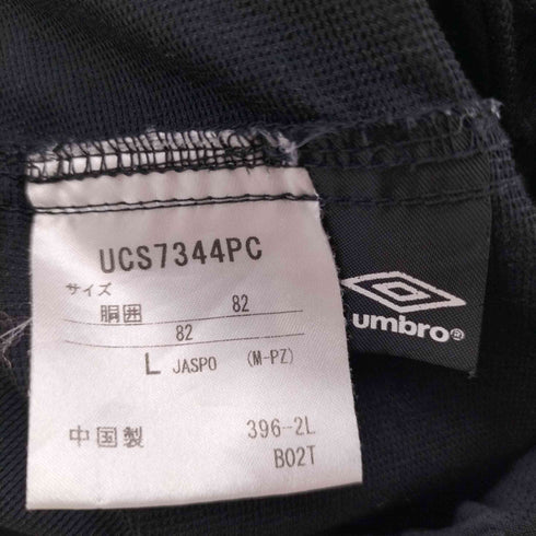 アンブロ UMBRO ショートパンツ ナイロンパンツ ベルテットパンツ メンズ JPN:L