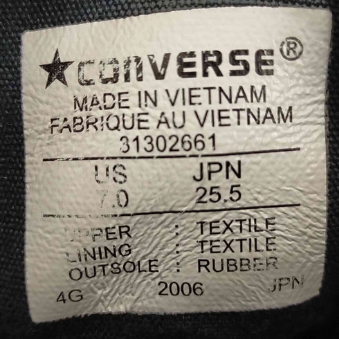 コンバース CONVERSE ALL STAR GORESLIP HI レディース 25.5