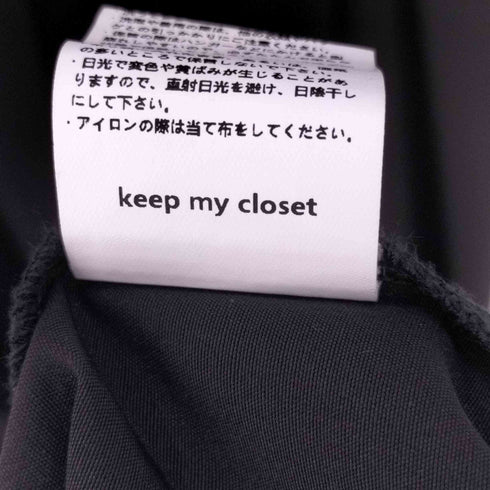 keep my closet 前後で着れる パール付きリブ切り替えワンピース レディース FREE