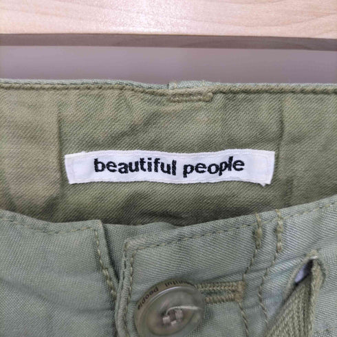 ビューティフルピープル beautiful people シルクサテンカーゴパンツ メンズ JPN:1