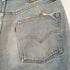 リーバイス Levis 70s 501 66前期 シングル 黒カン リメイクパッチワーク ボタンフライデニム 赤耳 スモールe ボタン裏6 メンズ W31 L33
