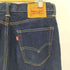 リーバイス Levis 505 REGULAR FIT レギュラー フィット ジップフライ デニム パンツ メンズ W32L33