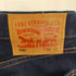 リーバイス Levis 505 REGULAR FIT レギュラー フィット ジップフライ デニム パンツ メンズ W32L33