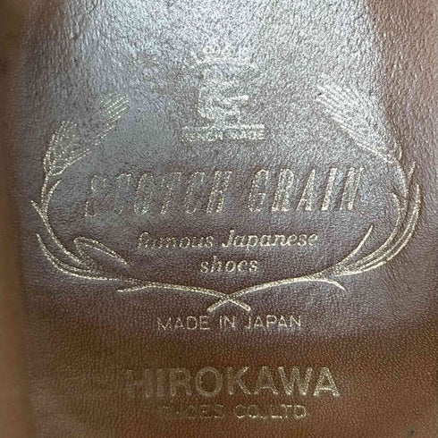 スコッチグレイン SCOTCHGRAIN 3ホール スエードチャッカブーツ メンズ 25 1/2