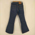 ビッグジョン BIG JOHN TALON ZIP ブーツカット ジップフライデニムパンツ メンズ W29 L32
