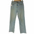リーバイス Levis 90s relaxed guy's fit シルバータブ ストレートデニム ボタン裏573 メンズ
