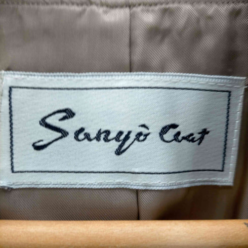 サンヨー SANYO 比翼ステンカラーコート レディース