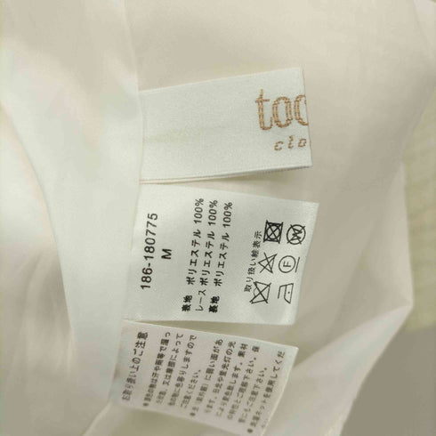 トッコクローゼット tocco closet レース襟付きバックレースアップツイードワンピース レディース JPN:M