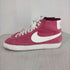 ナイキ NIKE BLAZER MID SUEDE VNTG メンズ 26