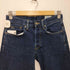 ジースターロー G-STAR RAW ボタンフライストレートデニム 内股シングル メンズ US:30-31