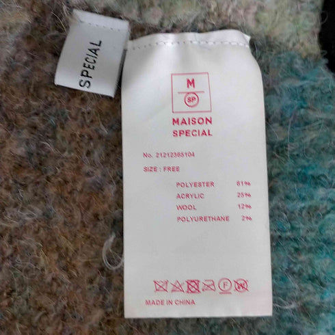 メゾンスペシャル MAISON SPECIAL グラデーションループシャギーニットカーディガン レディース FREE