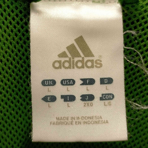 アディダス adidas CLIMA PROOF ジップアップジャケット メンズ 2XO