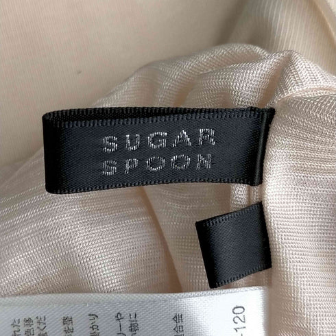 シュガー スプーン SUGAR SPOON シャーリングナロースカート レディース FREE