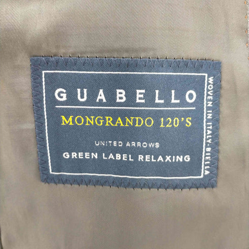 ユナイテッドアローズグリーンレーベルリラクシング UNITED ARROWS green label relaxing GUABELLO社製 MONGRANDO 120S生地 2Bシングルテーラードジャケット メンズ JPN:46