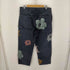 シュプリーム Supreme 22SS Nate Lowman Double Knee Painter Pant メンズ 36