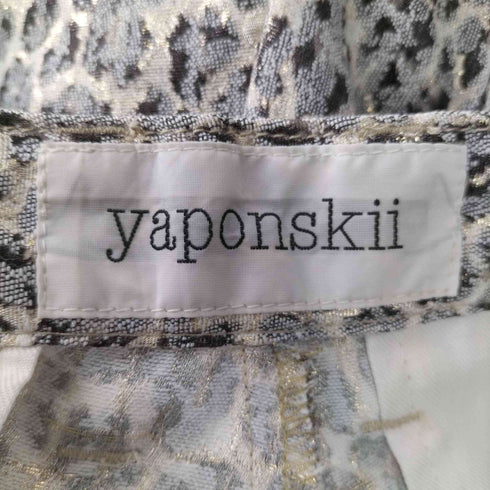 ヤポンスキー yaponskii レオパード柄 3タックショーツ レディース FREE