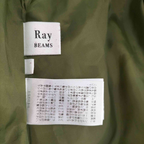 レイビームス Ray BEAMS クラッシュベロアプリーツスカート レディース JPN:0