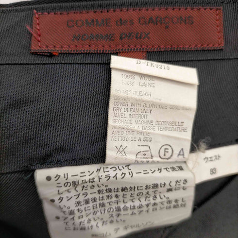 コムデギャルソンオムドゥ COMME des GARCONS HOMME DEUX ツータックウールスラックス メンズ L