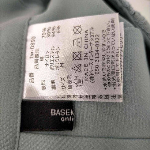 ベースメントオンライン BASEMENT ONLINE レースタイトスカート レディース JPN:M