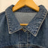 スローブイエナ SLOBE IENA 21AW LE DENIM × MARITAS BIG Gジャン レディース