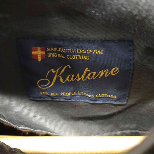 カスタネ Kastane サテン織リミリタリーコート レディース FREE