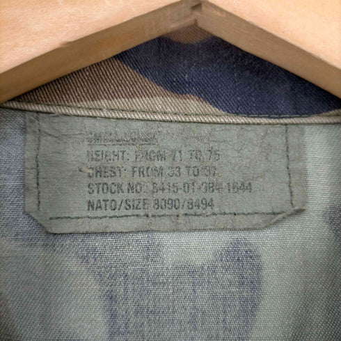 ユーエスエアフォース US AF ウッドランドカモ BDU コンバットジャケット メンズ S-L