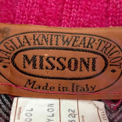 ミッソーニ MISSONI ウール混 クロップド カーディガン レディース 42-8
