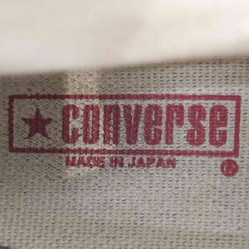 コンバース CONVERSE MADE IN JAPAN ALL STAR HIGH ハイカットスニーカー メンズ 8 1/2
