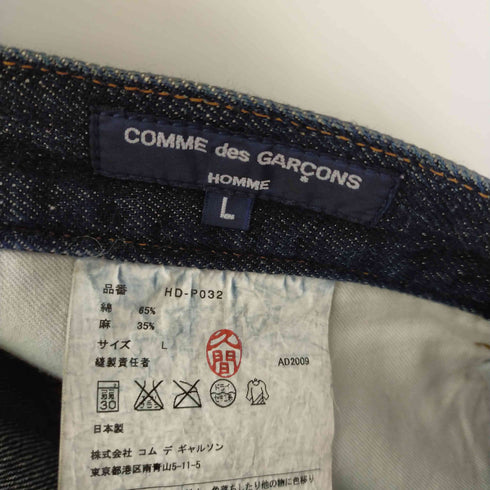 コムデギャルソンオム COMME des GARCONS HOMME AD2009 ペインターデニムパンツ メンズ JPN:L