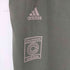 イージー カラバサス YEEZY Calabasas Track Pant Core/Mink トラックパンツ レディース JPN:XS