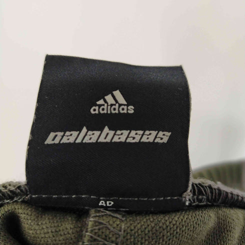 イージー カラバサス YEEZY Calabasas Track Pant Core/Mink トラックパンツ レディース JPN:XS