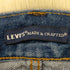 リーバイスメイドアンドクラフテッド Levis Made & Crafted パッチワークストレートジーンズ メンズ 34 / 32
