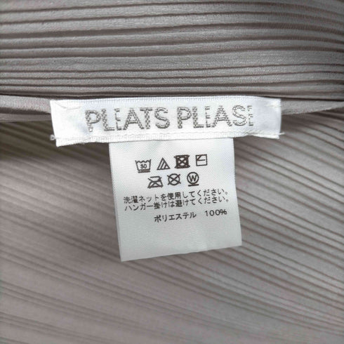 プリーツプリーズイッセイミヤケ PLEATS PLEASE ISSEY MIYAKE 17AW プリーツカットソー レディース JPN:3