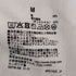 ムジラボ MUJI labo ワイドクライミングパンツ メンズ JPN:M