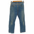 リーバイス Levis 501 USA製 ボタン裏546 ヴィンテージ ボタンフライ デニム パンツ メンズ W29/L30