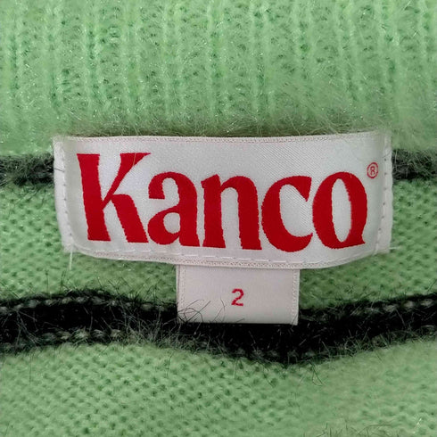 カンコ KANCO ボーダーカーディガン レディース 2