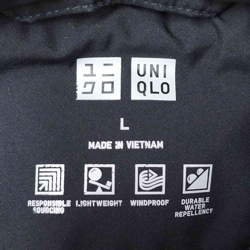 ユニクロ UNIQLO シームレス ダウン パーカ 3Dカット メンズ JPN:L