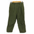 ビームス BEAMS 23SS コットン ナイロン オーバーパンツ メンズ JPN:M