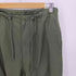 ビームス BEAMS 23SS コットン ナイロン オーバーパンツ メンズ JPN:M