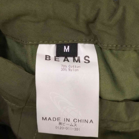 ビームス BEAMS 23SS コットン ナイロン オーバーパンツ メンズ JPN:M