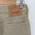 リーバイス Levis 511 SLIM FIT ジップフライ パンツ メンズ W30 L32