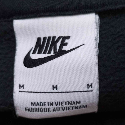 ナイキ NIKE CLUB+ FLC WNTR クラブ+ フリース プルオーバー CUF パンツ フリース パーカー セットアップ メンズ JPN:M