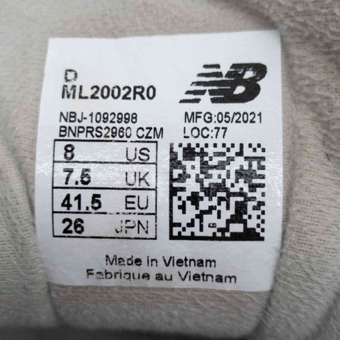 ニューバランス NEW BALANCE ML2002R 0 GRAY ローカット スニーカー メンズ JPN:26