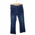 リーバイス Levis 70's 復刻 ボタン裏555 99年バレンシア工場製 ブーツカットデニムパンツ レディース W32/L32