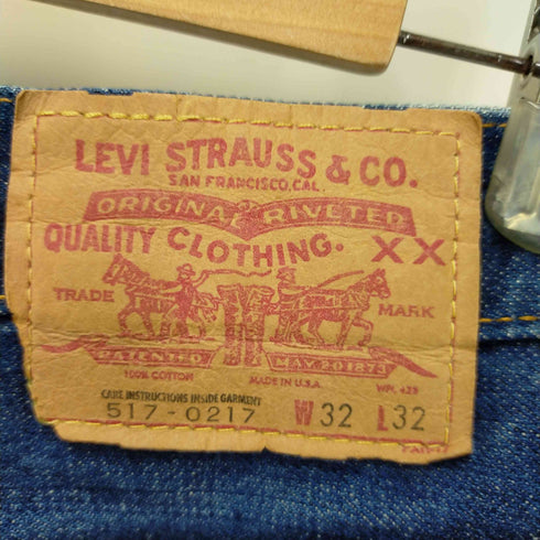 リーバイス Levis 70's 復刻 ボタン裏555 99年バレンシア工場製 ブーツカットデニムパンツ レディース W32/L32