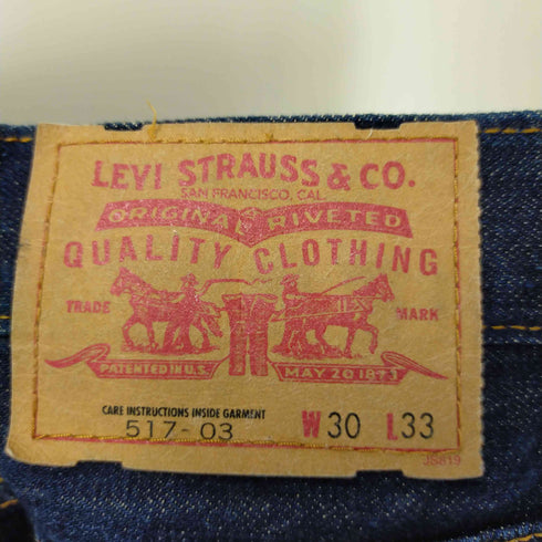 リーバイス Levis ハイウエストブーツカットデニム メンズ W30/L33