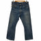 リーバイスヴィンテージクロージング Levis Vintage Clothing 1944年 501XX 大戦モデル 復刻 赤耳 月桂樹ボタン ドーナツボタン BIGE ボタンフライデニムパンツ メンズ US:34-35