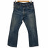 リーバイスヴィンテージクロージング Levis Vintage Clothing 1944年 501XX 大戦モデル 復刻 赤耳 月桂樹ボタン ドーナツボタン BIGE ボタンフライデニムパンツ メンズ US:34-35