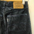 リーバイス Levis 503-1517 コーデュロイパンツ メンズ 28X33